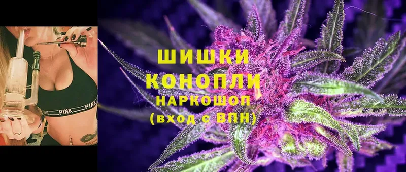 Каннабис OG Kush  shop телеграм  kraken как войти  Ленинск-Кузнецкий  продажа наркотиков 